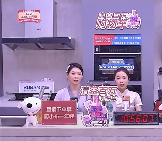 ֱ���N��ͻ��1800�f���ϰ�������á��r��������618���u