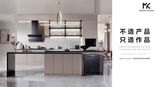 MKҼ̖(h��o)��Ʒϵ��M9������T�����뻯��ʽ���ŏN��