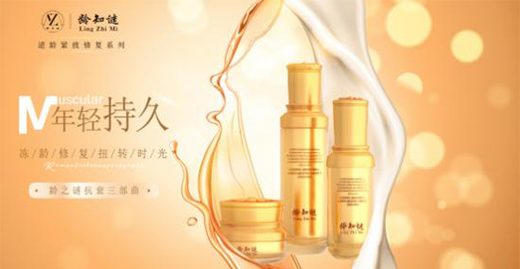 ���J��؛�o(h��)�wƷ���]Ժ��Ʒ��,�g֪�i��ע��˥�ޏ�(f��)�������g