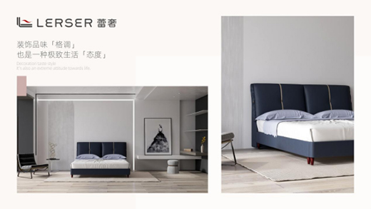 ���ٳ��`�����ݱM�� ���ݼҾߞ����M(f��i)�ߴ����L(f��ng)��֮��