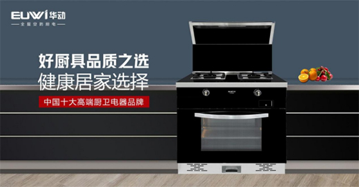 �A�ӏN�l(w��i)�����켯�ɏN�����_��(chu��ng)��������