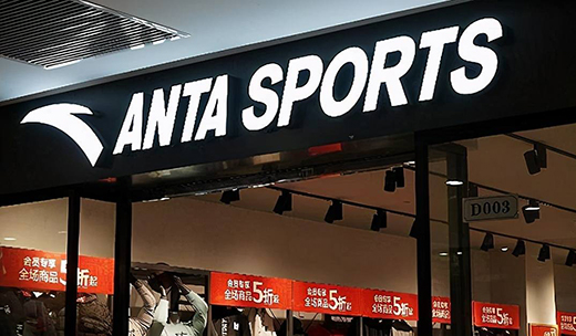 ��̤�c�\(y��n)��(d��ng)Ь���硰é�_(t��i)���ľ��x