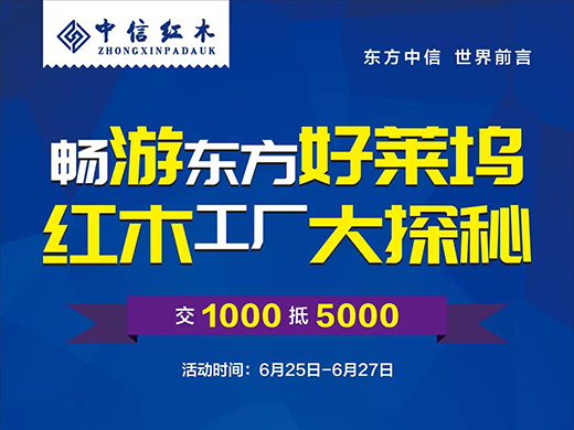 �����ٶȣ��A�ڮ�(d��ng)��!�m(x��)���F����֮��(sh��)�������ИI(y��)�ᳱ!