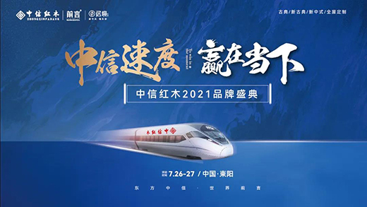 �����ٶ����A�ڮ�(d��ng)��!�m(x��)���F����֮��(sh��)�������ИI(y��)�ᳱ!