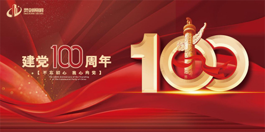 �`��(chu��ng)����|�cף���h100�����������x�ͣ��ƵZ����!