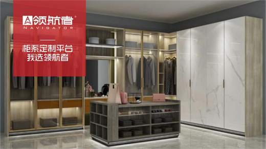 �A(y��)��!�I(l��ng)���߼Ҿӌ��ذ������ҕ�M(j��n)��Ʒ��չ��