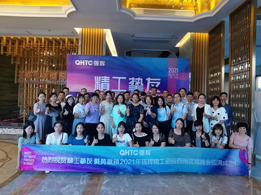 ��ɽƷ�Ƶ����������x�����ɴu|Ʒ��Ѳ�Y