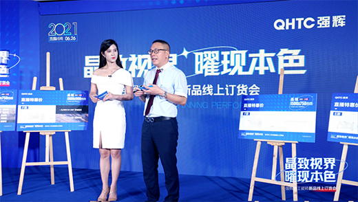 ��ɽƷ�Ƶ����������x�����ɴu|Ʒ��Ѳ�Y