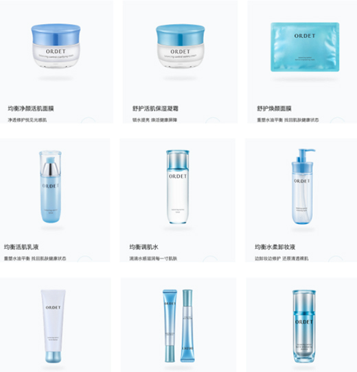 ORDET | ֲ�����w�o(h��)����ƽ������