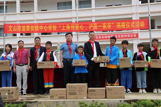 �Ϻ��һ������MESG�ɳ��m(x��)�l(f��)չ������(chu��ng)��������