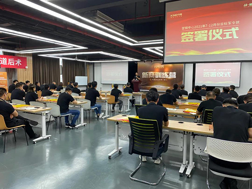 һ���oǰ ���A�Լ� ح ��픠I�N�F܊2021�����ȿ��Y(ji��)���(hu��)�A�M���_