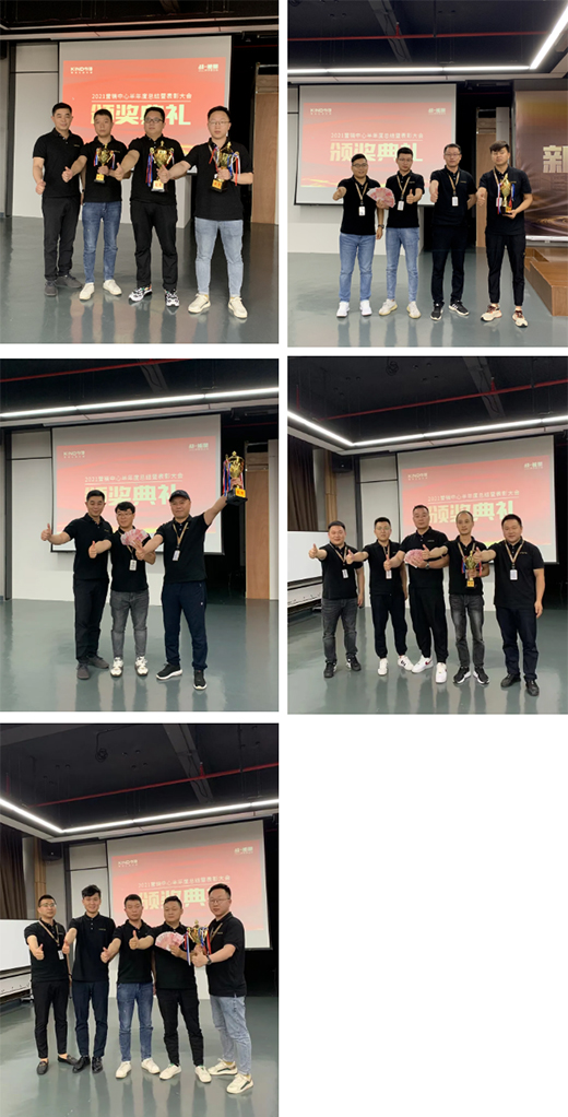 һ���oǰ ���A�Լ� ح ��픠I�N�F܊2021�����ȿ��Y(ji��)���(hu��)�A�M���_