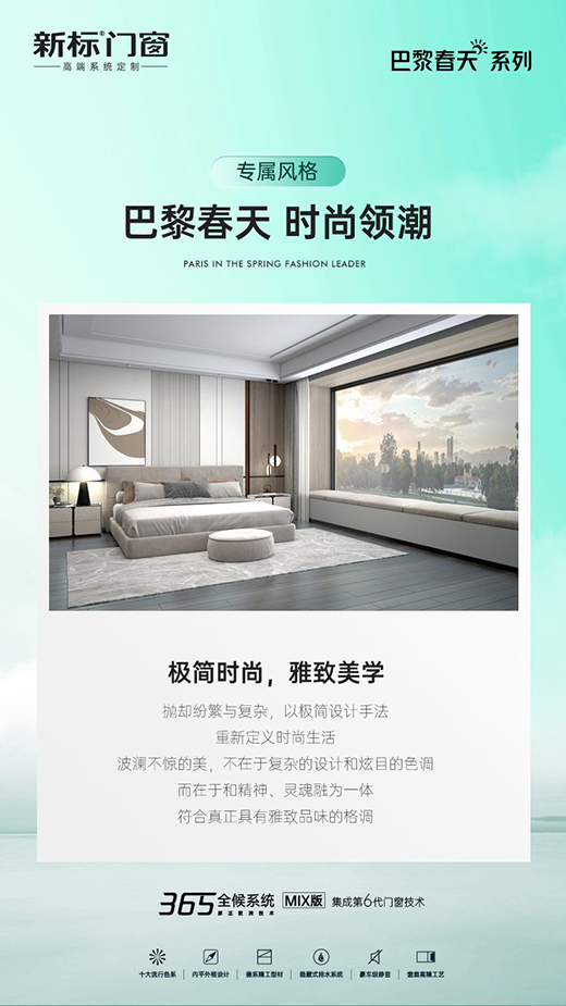 ���T�����贺��ϵ����Ʒ���� ���۟o��ˇ�g(sh��)�`��