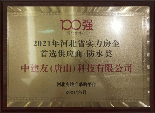 ����ף�R�н��ѷ�ˮ�٫@���ӱ���(sh��)���������x����(y��ng)�̡�