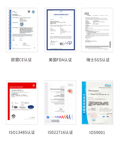 Ӳ���?c��)빦Ч�o�w�S��ِ�������挣����������