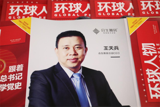 �e����Ŀ�����ґcף�����žӸ߶˰�ľ���Ƙs�ǡ��h(hu��n)�����