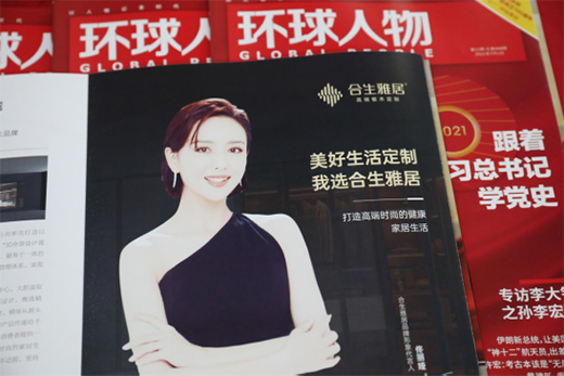 �e����Ŀ�����ґcף�����žӸ߶˰�ľ���Ƙs�ǡ��h(hu��n)�����