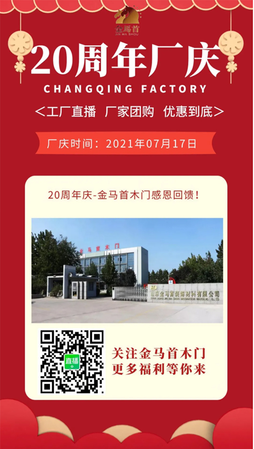 �@����(y��u)��20��һ�� | ���R��ľ�T20����S�c����ͬ�g!