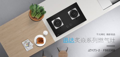 Ѹ�_��Ʒ������ϵ�С�ȼ��������u���_����������������r��!