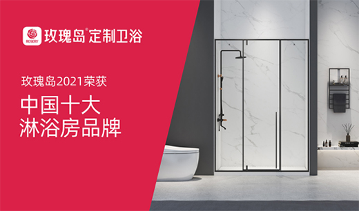 õ��u�����l(w��i)ԡ�s�ǡ��Ї�(gu��)ʮ���l(w��i)ԡƷ�ơ�����