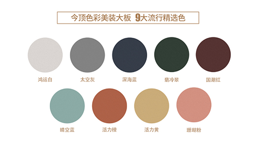 ���ɫ�����b��� | һ��(ch��ng)픉������ИI(y��)���ɫ����