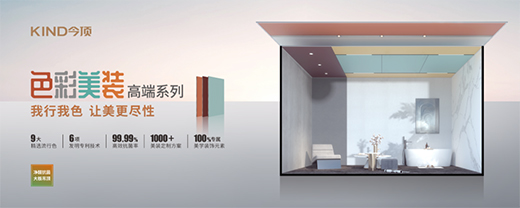 ���ɫ�����b��� | һ��(ch��ng)픉������ИI(y��)���ɫ����