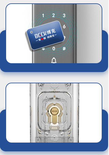 ����������ȫ�������iV5M����!