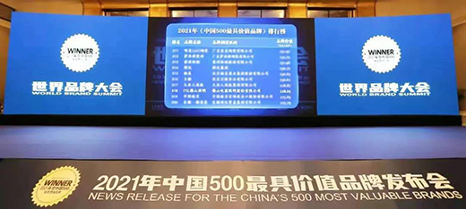 �ИI(y��)ǰʮ!63��ķ�ɽ�������l(f��)չ���^���߀��ˏ���?