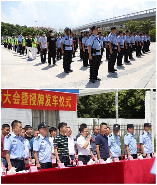 �����ž�ٝ����܇(ch��) �������̶�(zh��n)Ѳ߉����