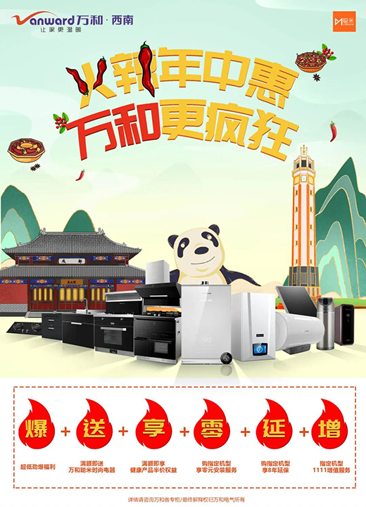 �������л�|�f�͸������f��Q3-L26��4.8KW���Ĵ��{(l��n)о�ͻ���!