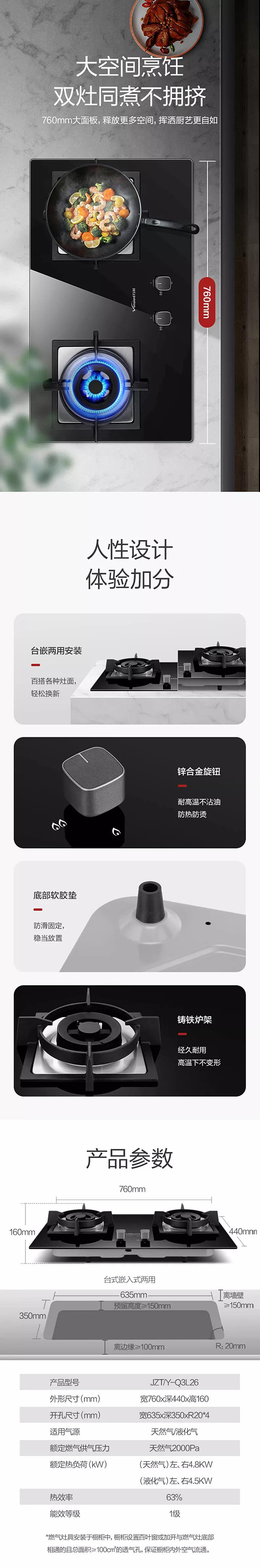 �������л�|�f�͸������f��Q3-L26��4.8KW���Ĵ��{(l��n)о�ͻ���!