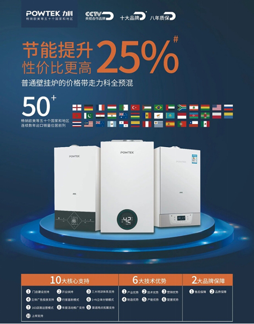 ���Ʊڒ�t����7��22-23�Յ����Ї��ڒ�t�����̴��