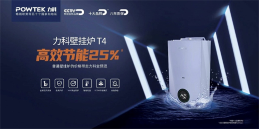 ���Ʊڒ�t����7��22-23�Յ����Ї��ڒ�t�����̴��