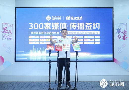 �����{���٣��۽�Ʒ�ƽ��O(sh��)���V�������A��