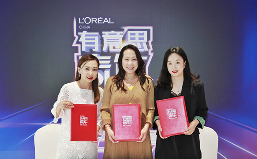 �W�R���Ї�������˼���ꡱ��У��������(zh��n)ِ����