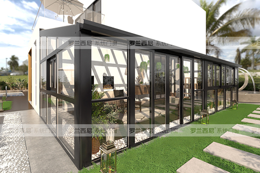 陽光房——讓你感受有溫度的美好生活