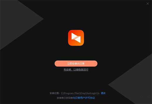 ����С�����Ǻܷ��������տ��_�C����C1 Pro ʹ���w�