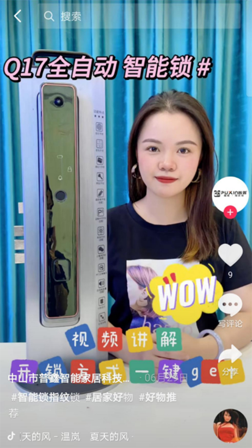 �����ەr(sh��)���������������i��Ʒ�ƠI(y��ng)�N��ģʽ