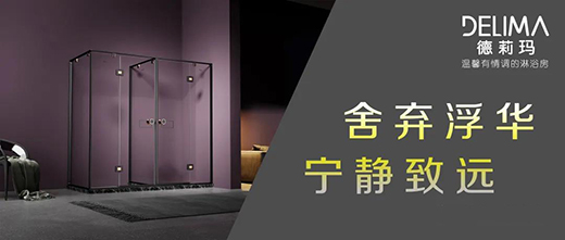 ��ԡ��ʯ��Ҫ�������e׌���ҡ�ˮ����ɽ��!