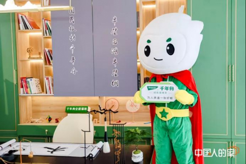 ǧ������ï�A | 22��ֻ��һ���£���������һ���ð�