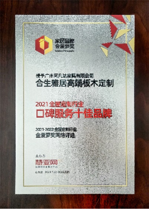 ϲӍ!�����žӘs�@ȫ�ݶ��ƿڱ�����ʮ��Ʒ�ƴ�