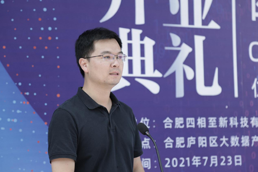 �p��ͬ�l(f��)չ����������Ƽ����p���桱�l(f��)չ�¸��