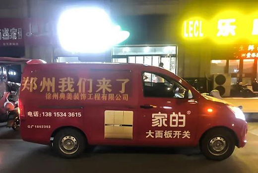 ��ʿ����������������������̩���О�����17����I(y��)�o���YԮ����!