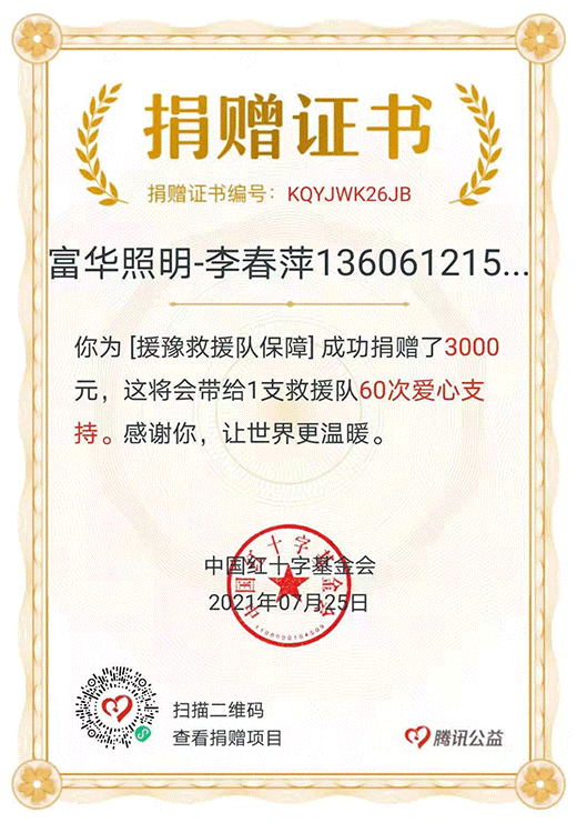 ��ʿ����������������������̩���О�����17����I(y��)�o���YԮ����!