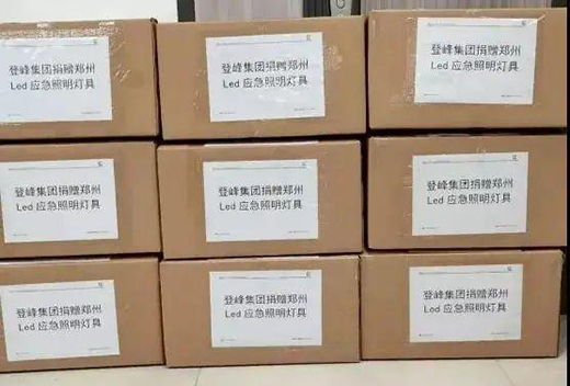 ��ʿ����������������������̩���О�����17����I(y��)�o���YԮ����!