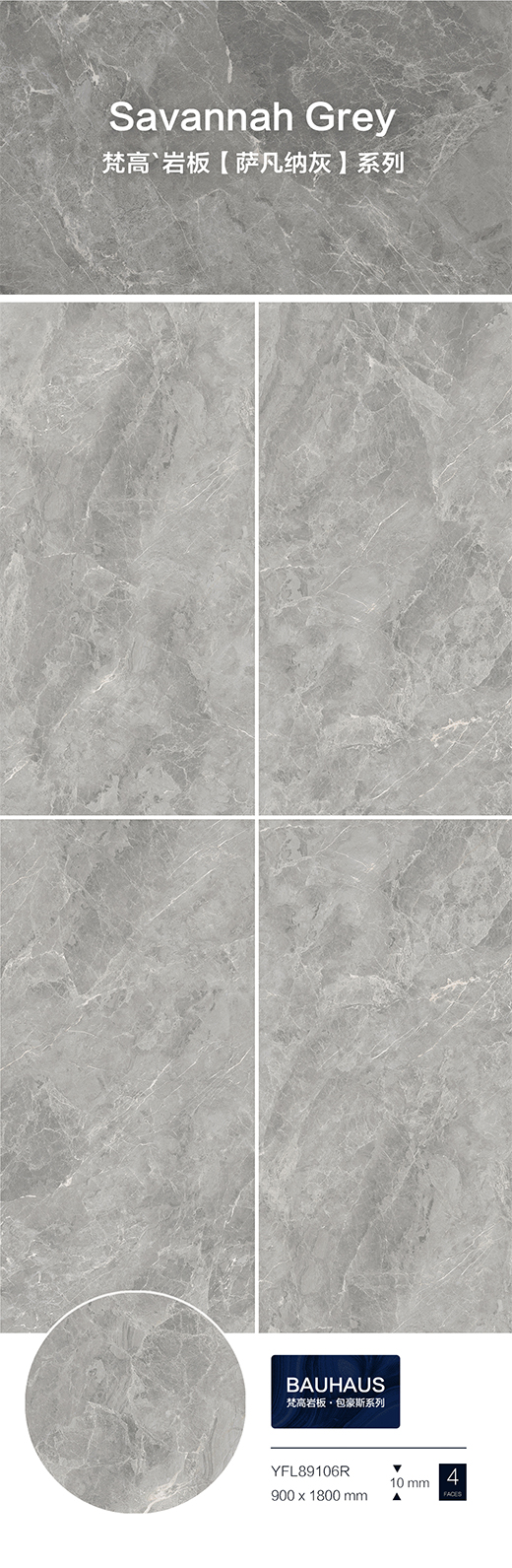 VANGOGH �_���{�� | ���Мضȡ��Ļ����շ�����ĸ߼���