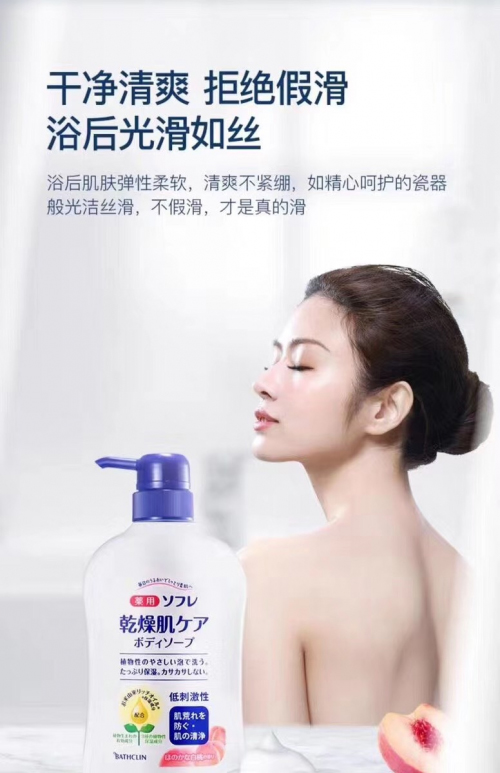 �ļ���ԡ��������������ܽ�ٰ�����ԡ¶