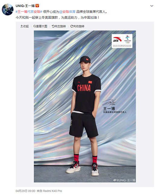 �oץ�W�\IP����̤�������������硰�x����֮·��?