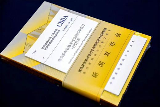 BOJO���������������cҊ�C���g�����O(sh��)Ӌ(j��)����(bi��o)��(zh��n)������