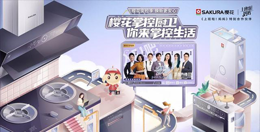 �ѻ�ȼ����,׌���������ġ��N�]����